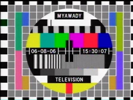 deemex chinastar uvod ok