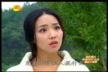 chinasat-9-at-92.2-abs-s-11920l-snap017