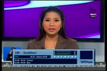feeds 4 135 H NBT Suratthani Thaicom 2 at 78.5E Regional beam  04